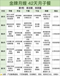 -萌诺尊享(外滩店)