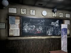 -屋有岛沉浸游戏旗舰店(中山公园店)