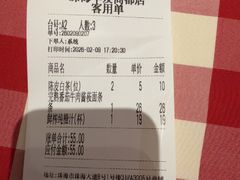 -西贝(华发商都店)