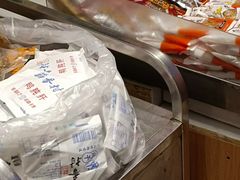 -泰康食品(南京东路店)