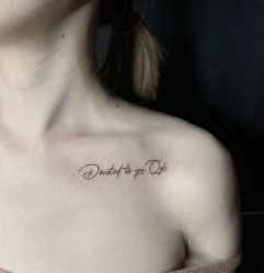 -明星刺青·洗纹身