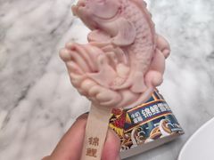 -城南往事·鲁菜·烤鸭(世茂宽厚里·大明湖店)