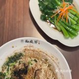 南通面庭芳：吃出仪式感杏仁猪肝甜香酥脆