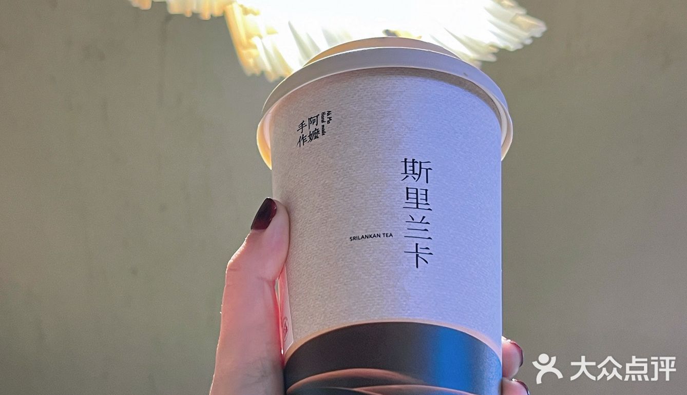 德不配位的奶茶🧋是谁在买单啊？