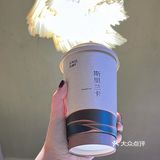德不配位的奶茶🧋是谁在买单啊？