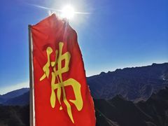 -圣莲山风景区