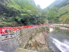 -将军关探险漂流