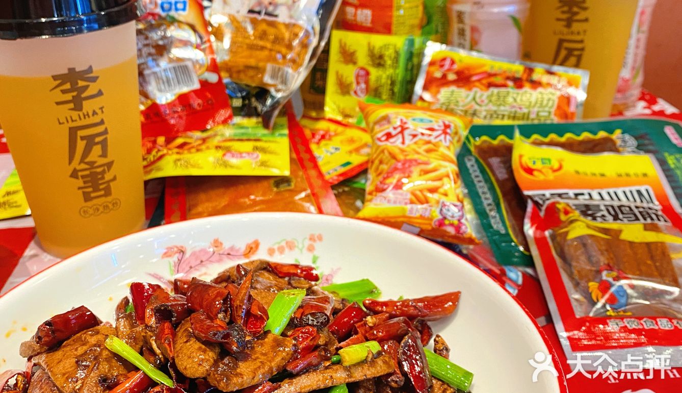 人均30吃🉐开心，打工人的饭堂