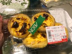经典葡挞-面包工房(天河城店)