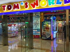 -汤姆熊欢乐世界·史莱姆怪兽(正大店)