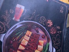 -湊湊火锅·茶憩(石家庄万象城店)