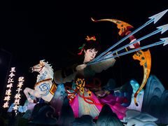 -武汉园博园(武汉自然博物馆)
