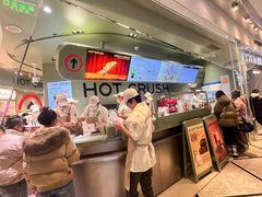 -HOT CRUSH趁热集合·现烤面包(环球港店)