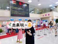 -金银湖市民文体活动中心恒温游泳馆