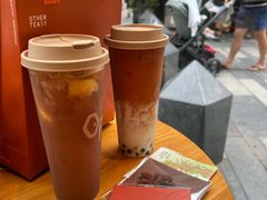 -OT另茶(上海幸福里店)