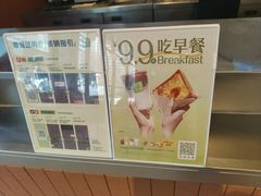 -奈雪的茶(青岛卓悦里INTOWN店)