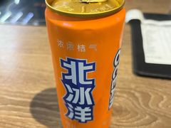 -新辣道鱼火锅(世纪金源购物中心店)