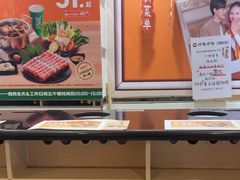 -呷哺呷哺(西单大悦城店)