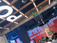 -破店肥哈·东北烧烤·夜宵(南山保利店)
