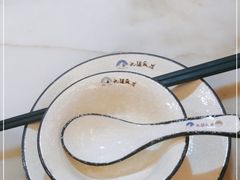 -北疆饭店(吴江店)