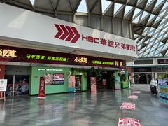 -小娘惹厨房Little Nyonya(狮城有约上榜店)