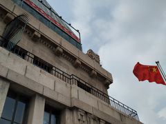 -上海和平饭店华懋阁 Cathay Room