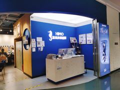 -海马体照相馆(北京大族广场店)