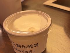 -磁器铜锅涮肉(交大东路店)