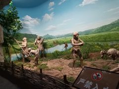 -四川宋瓷博物馆