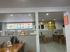 -老袁炒年糕(富豪路店)