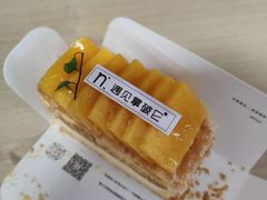 -遇见拿破仑(熙南里店)