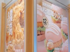 -龍歌自助小火锅(市南金茂湾店)