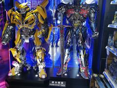 -玩具反斗城(海港城店)