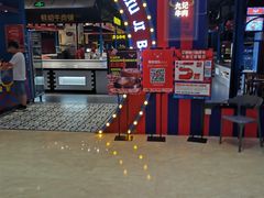 -九记潮汕现切鲜牛肉自助火锅(长沙·方圆荟店)