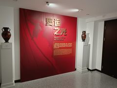 -上海体育博物馆
