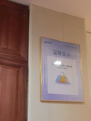 -太原丽都医疗美容医院