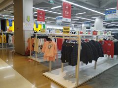 -BIGOFFS 超级折扣(仁恒伊势丹店)