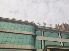 -华中科技大学百景园(三楼酒店)