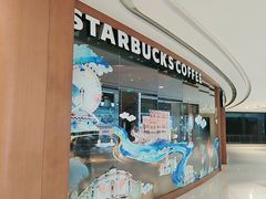 -天津万象城