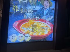 -金陵后厨·南京菜(新街口秣陵路店)