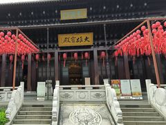 -香积寺
