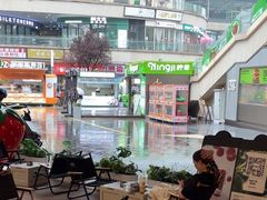 -树夏(金楠天街店)