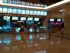 android_upload_pic-中影国际影城(大唐西市4K临境音店)