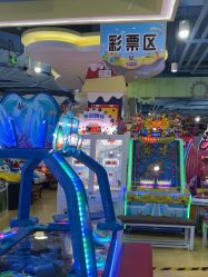 -开心哈乐儿童主题乐园(孙河易事达店)