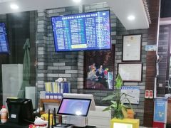 -秦园陕西手工面馆(番禺节能科技园店)