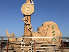 -江滩湿地公园