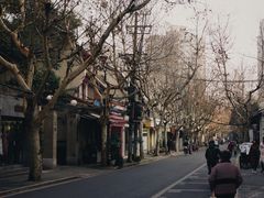 -Onirii Coffee(长乐路店)