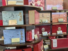 -张一元(总店)