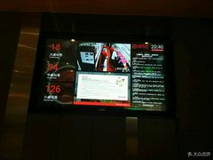 -海底捞火锅(亲子主题北金鹰店)