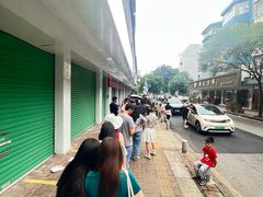 -钟姨糖水(惠城店)